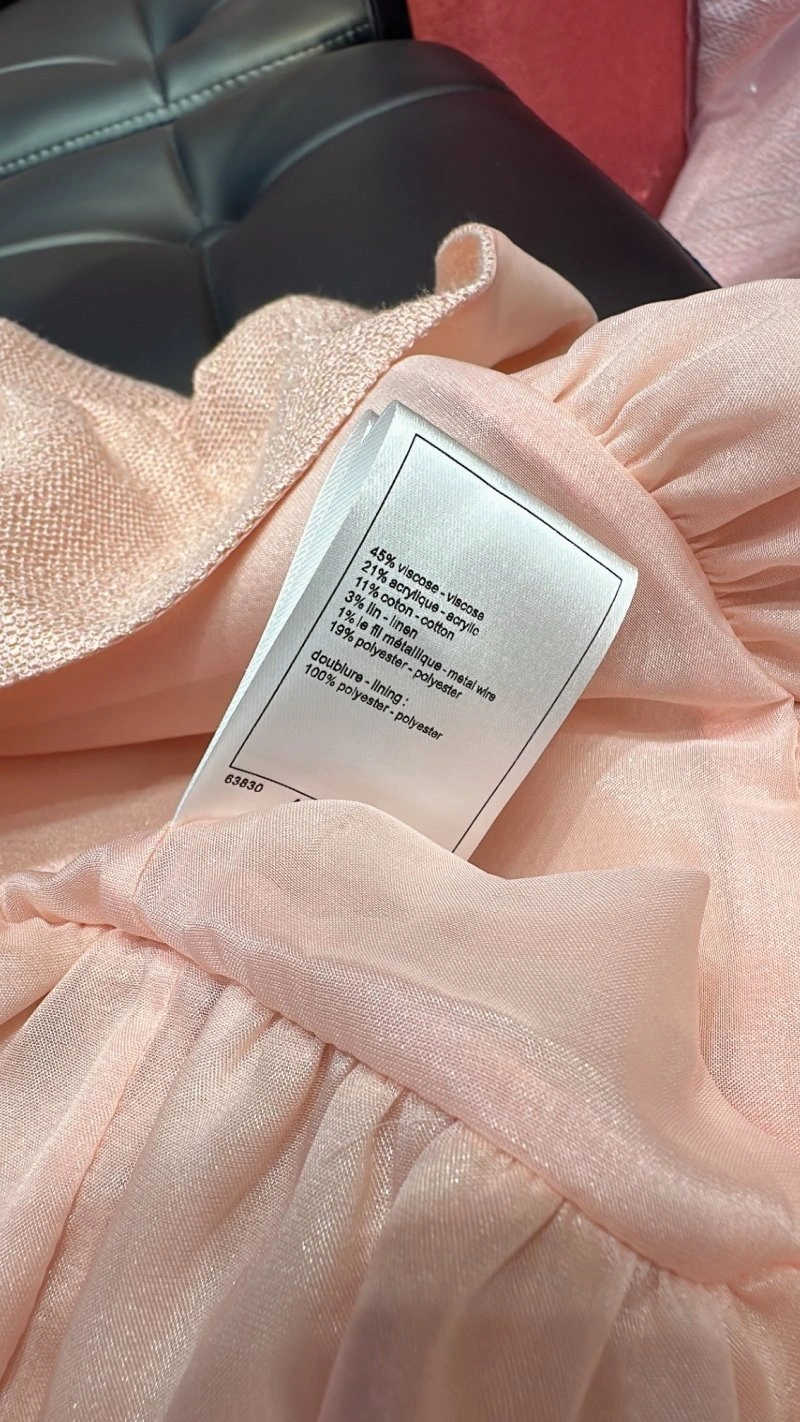 Chanel Vest WrinkleFree 109567
