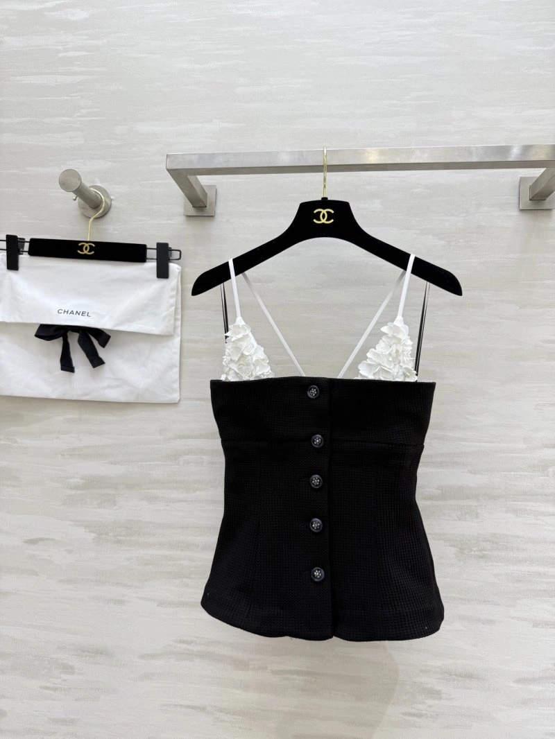 UrbanChic Chanel Vest 109576