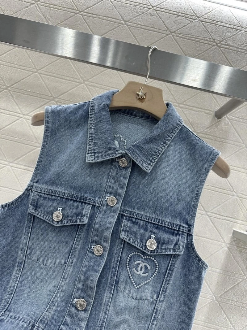 Chanel Vest TimelessDesign 109560