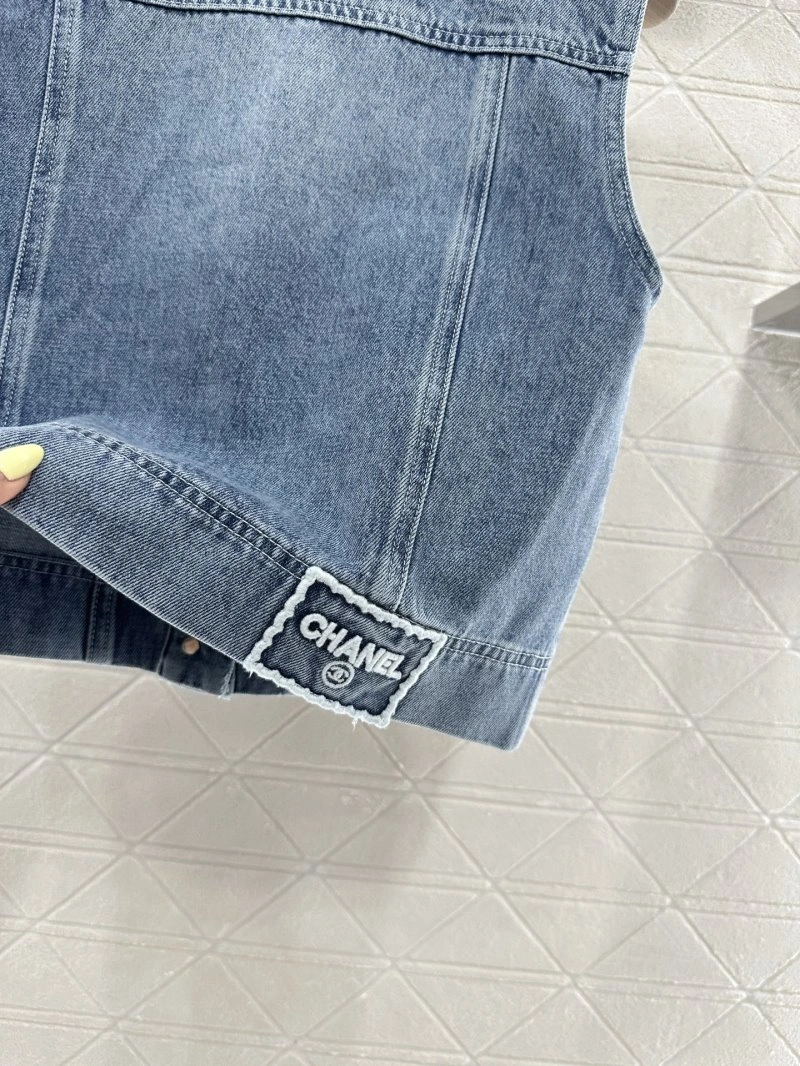 Chanel Vest TimelessDesign 109560