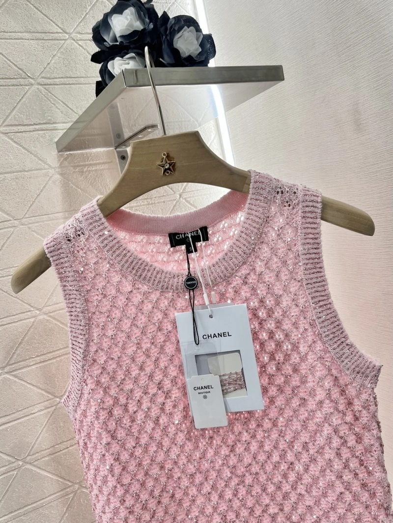 Chanel Vest GoodFit 109559