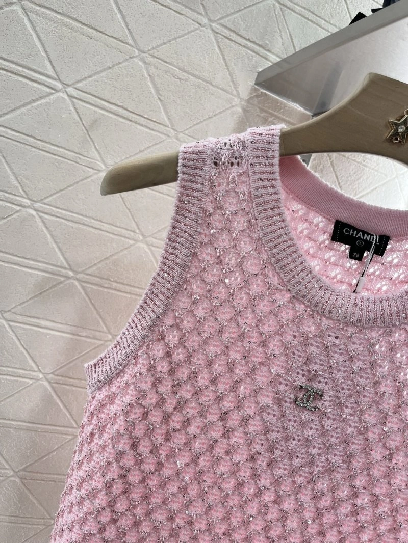 Chanel Vest GoodFit 109559