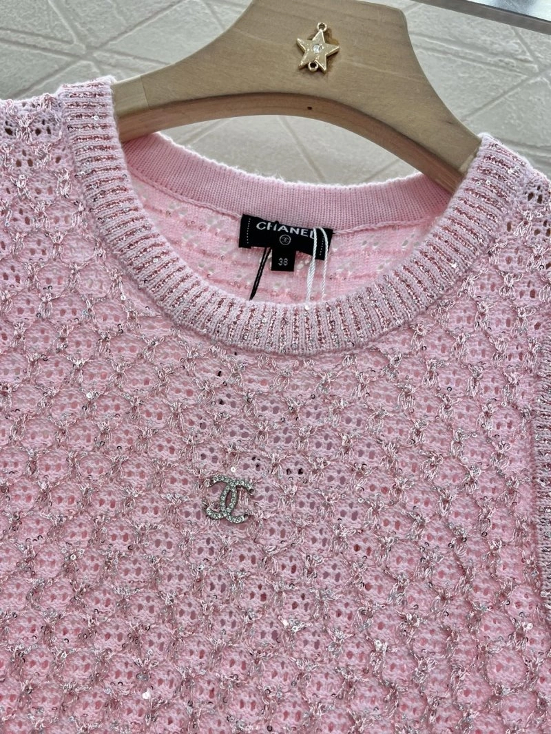 Chanel Vest GoodFit 109559