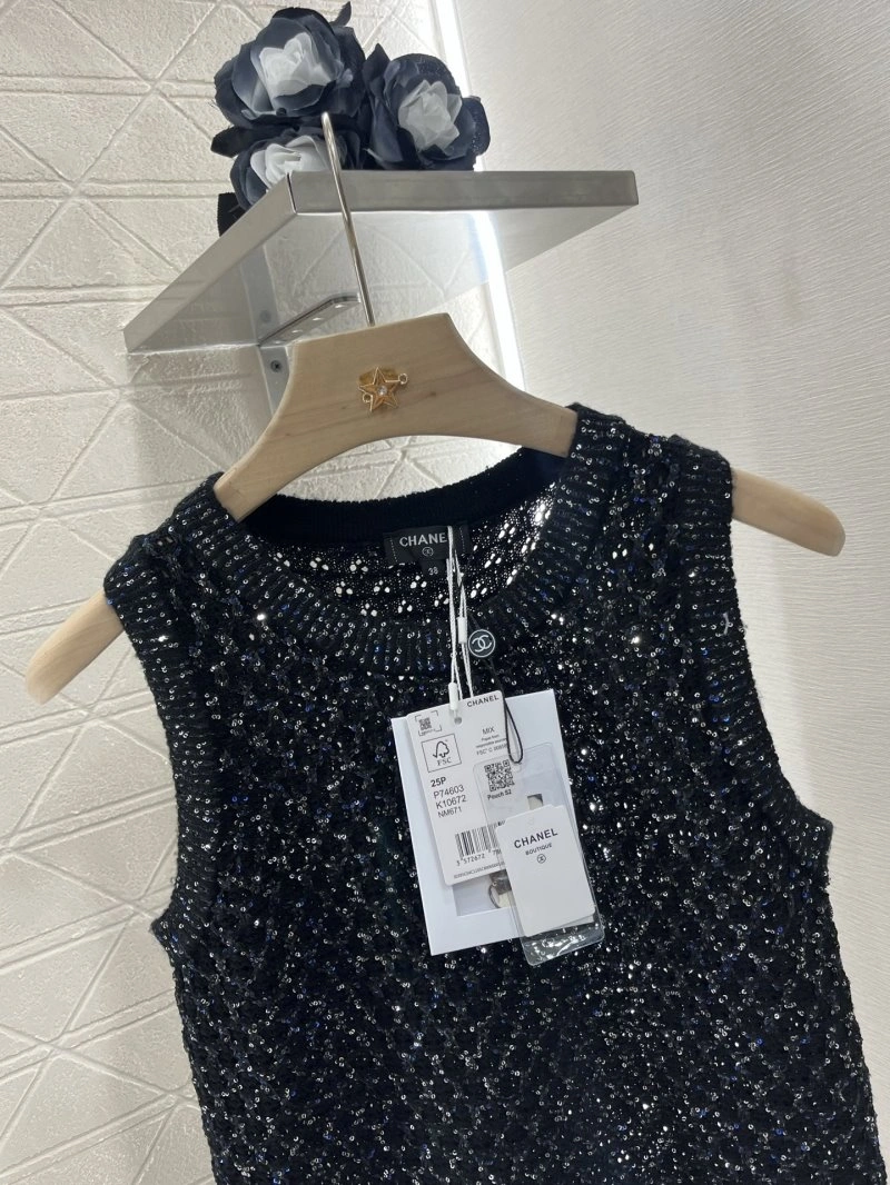 Chanel Vest Packable 109556