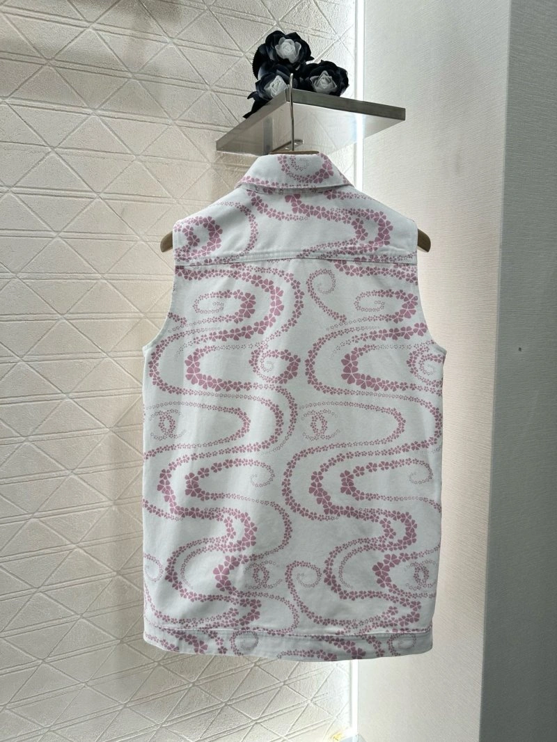 Chanel Vest Reliable 109552