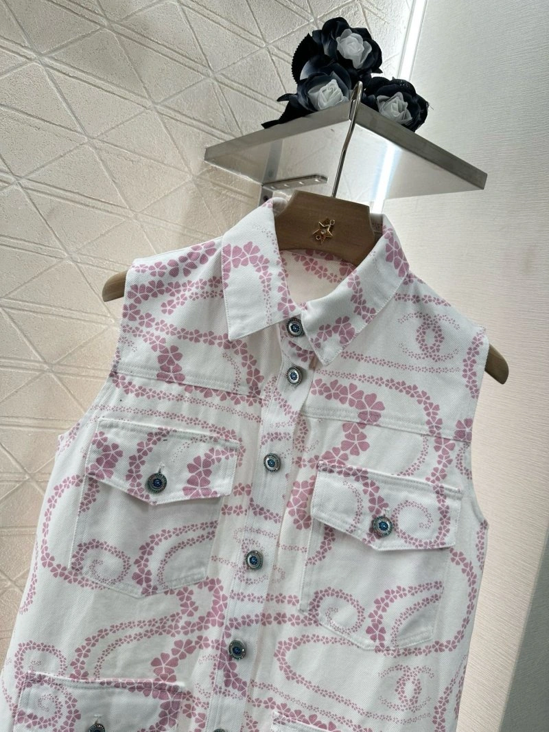 Chanel Vest Reliable 109552