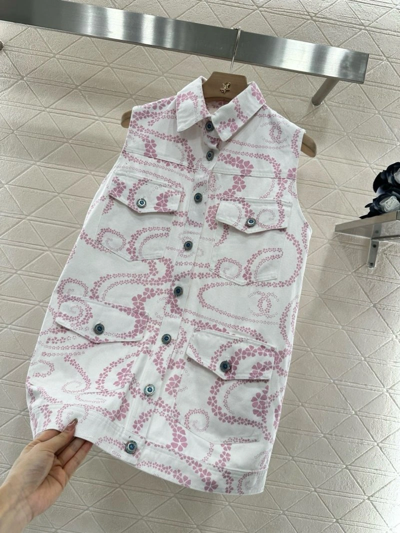 Chanel Vest Reliable 109552