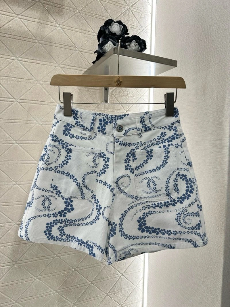 Chanel Vest GoAnywhere 109551