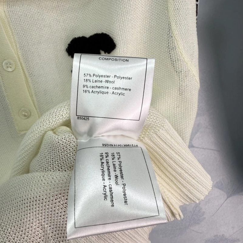 Chanel Vest Sporty 109539