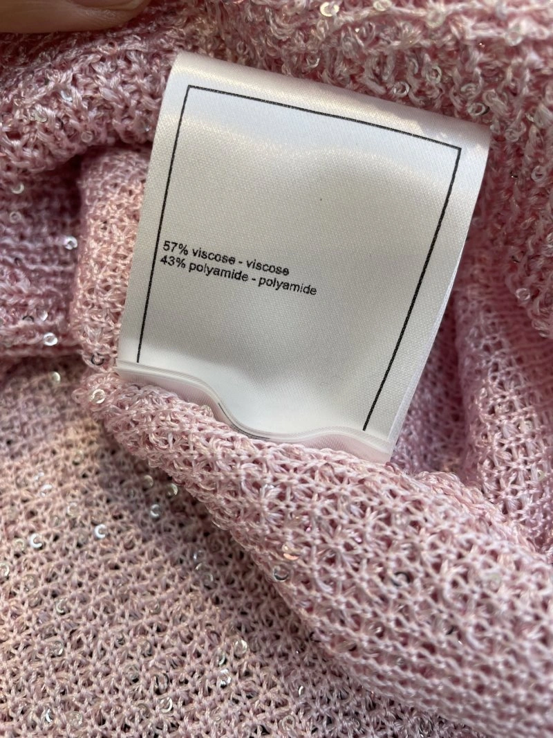 Chanel Vest UrbanChic 109537