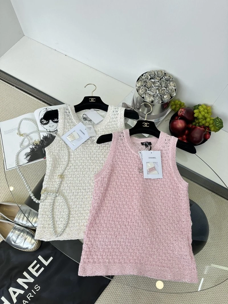 StreetReady Chanel Vest 109376