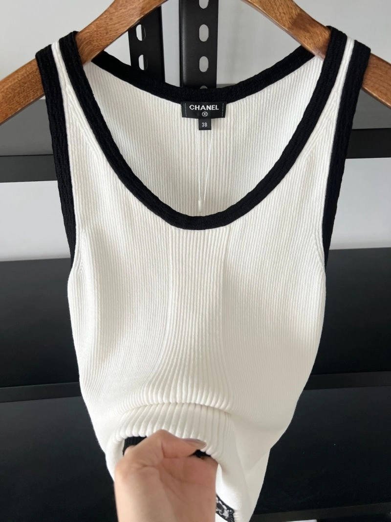 UrbanChic Chanel Vest 109350