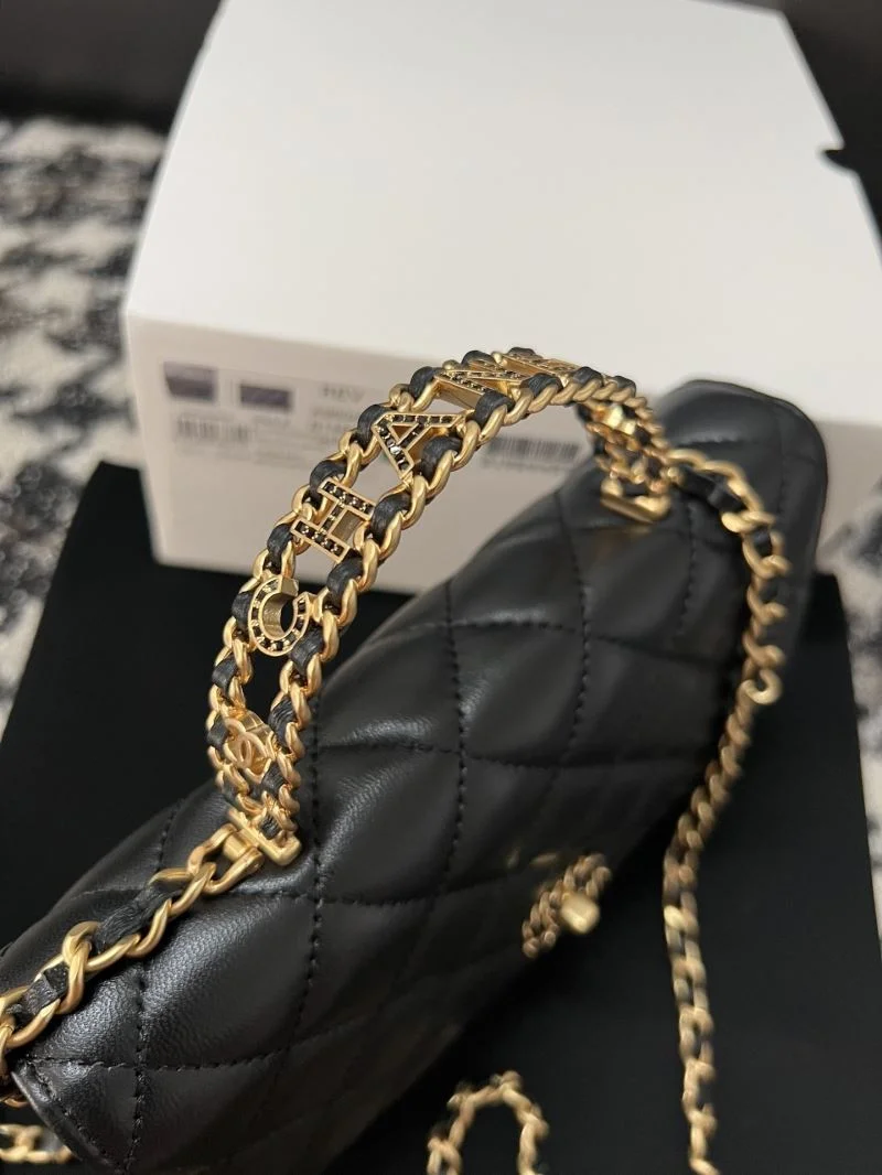 WrinkleFree Chanel WOC Bags 54187
