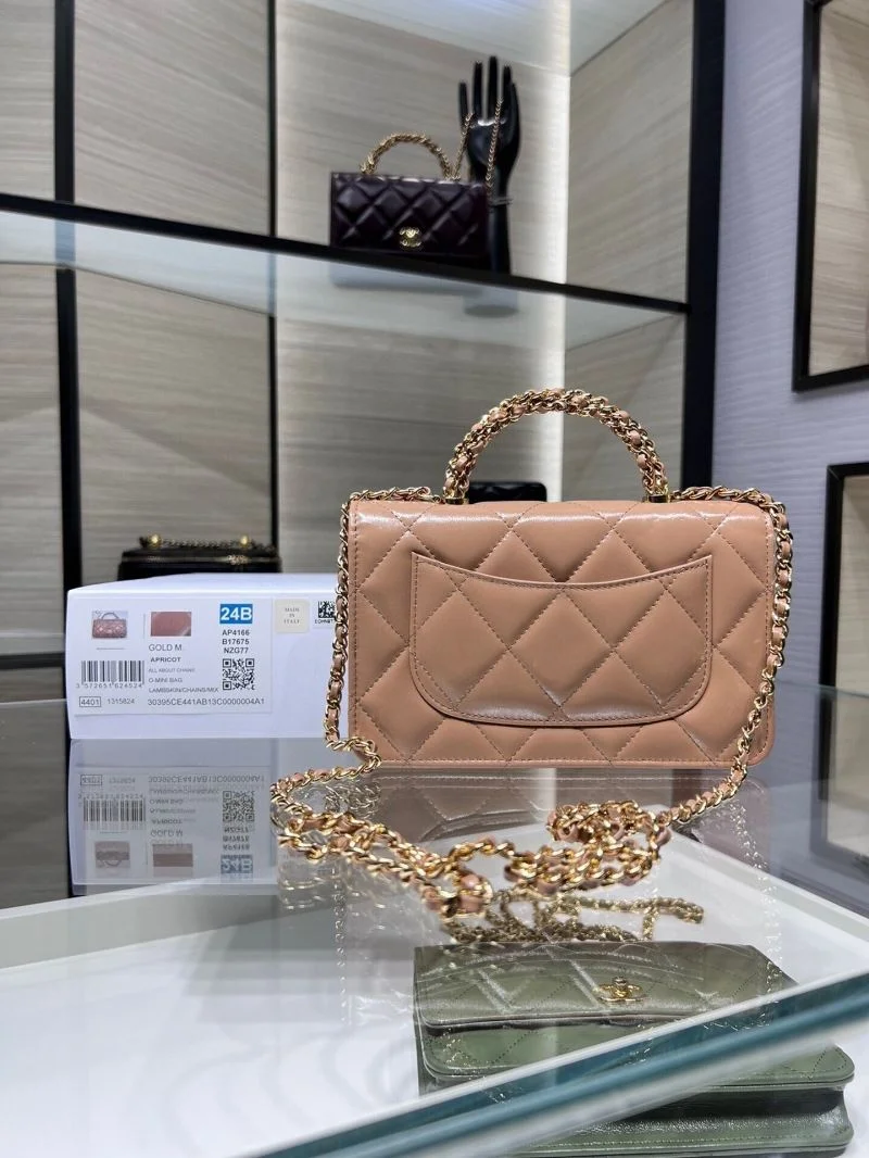 Chanel WOC Bags WaterResistant 54137
