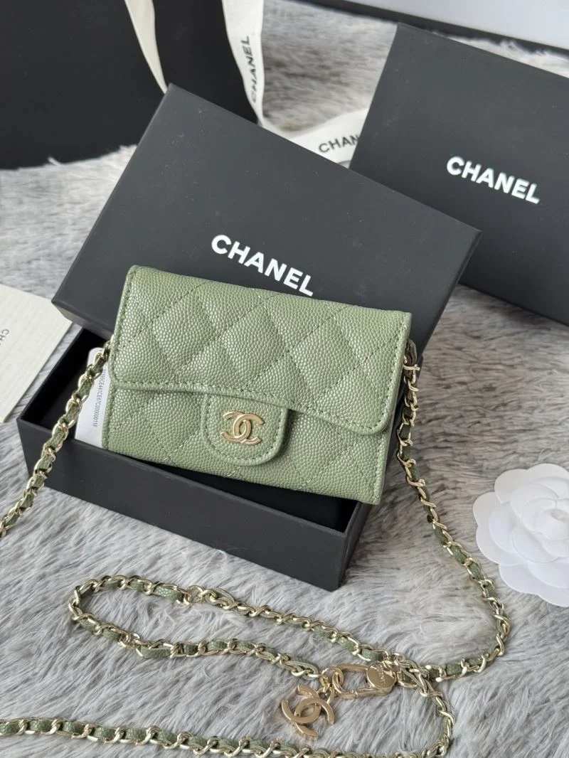 Chanel Waist Chest Packs Upgraded 52476