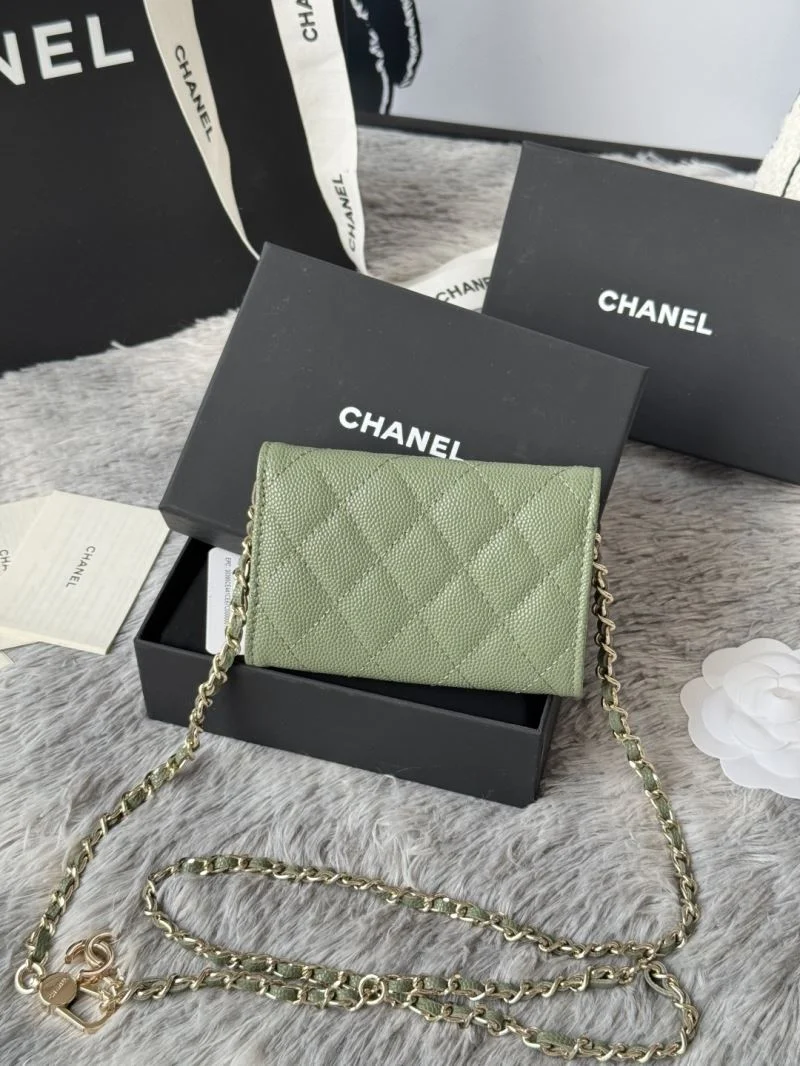 Chanel Waist Chest Packs Upgraded 52476