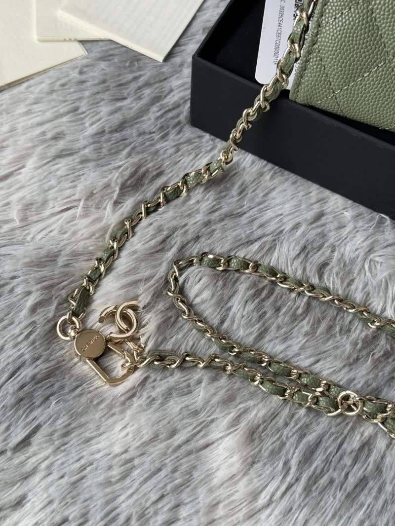 Chanel Waist Chest Packs Upgraded 52476