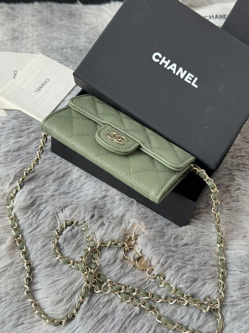 Chanel Waist Chest Packs Upgraded 52476