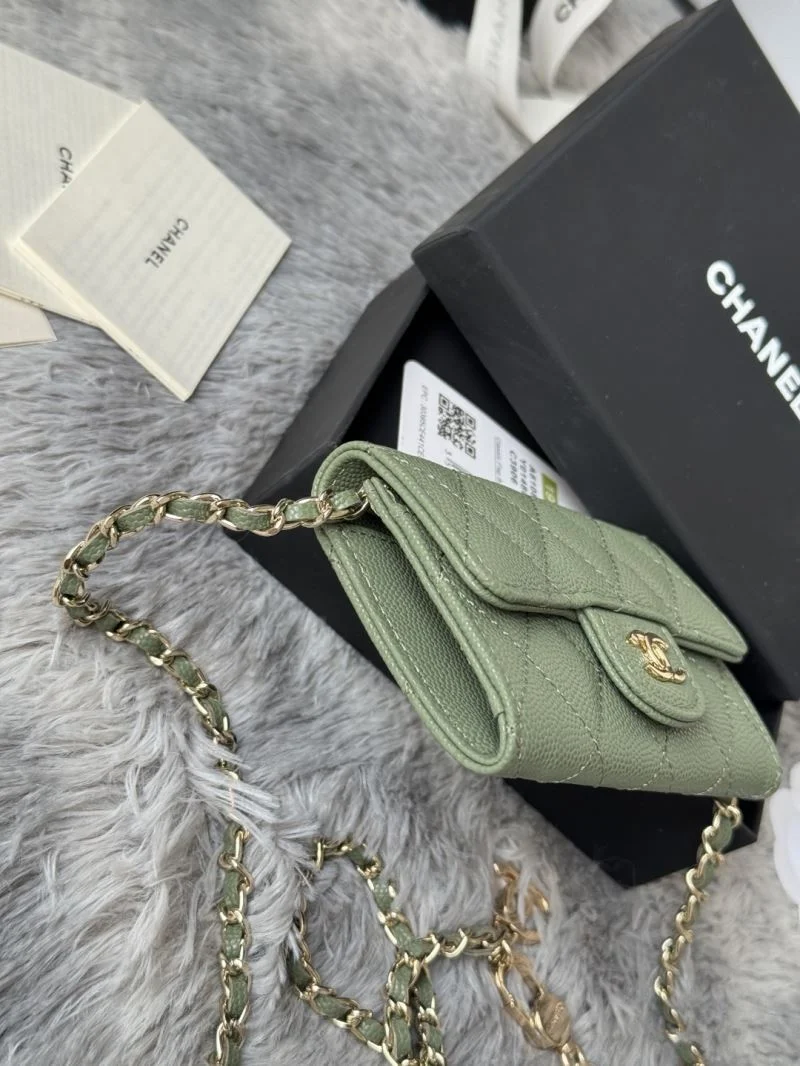Chanel Waist Chest Packs Upgraded 52476