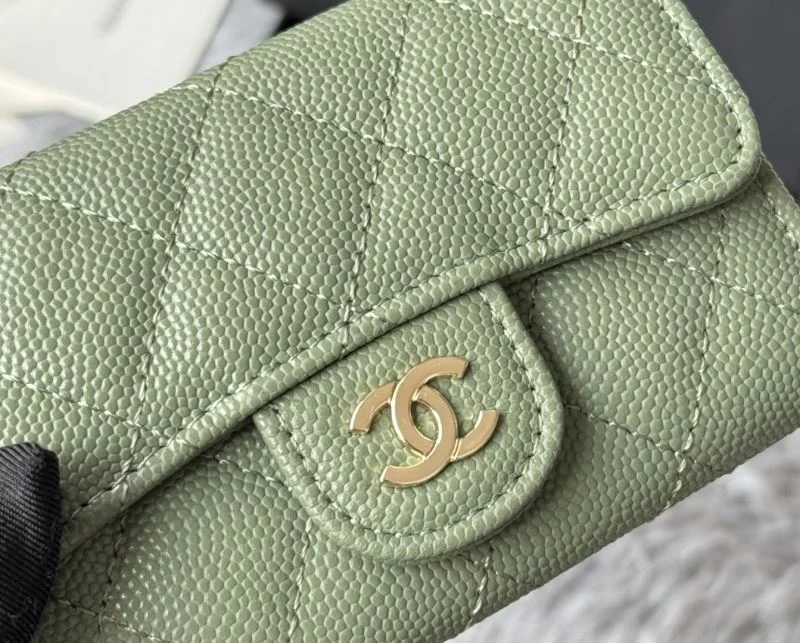 Chanel Waist Chest Packs Upgraded 52476