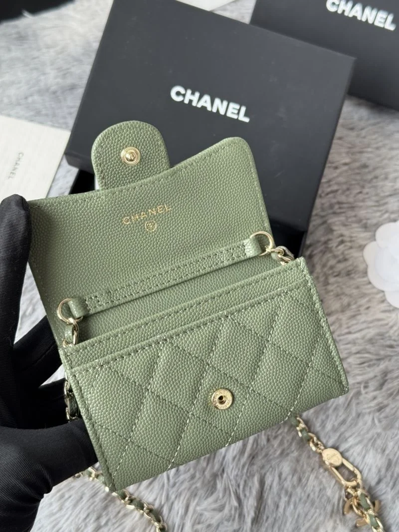 Chanel Waist Chest Packs Upgraded 52476