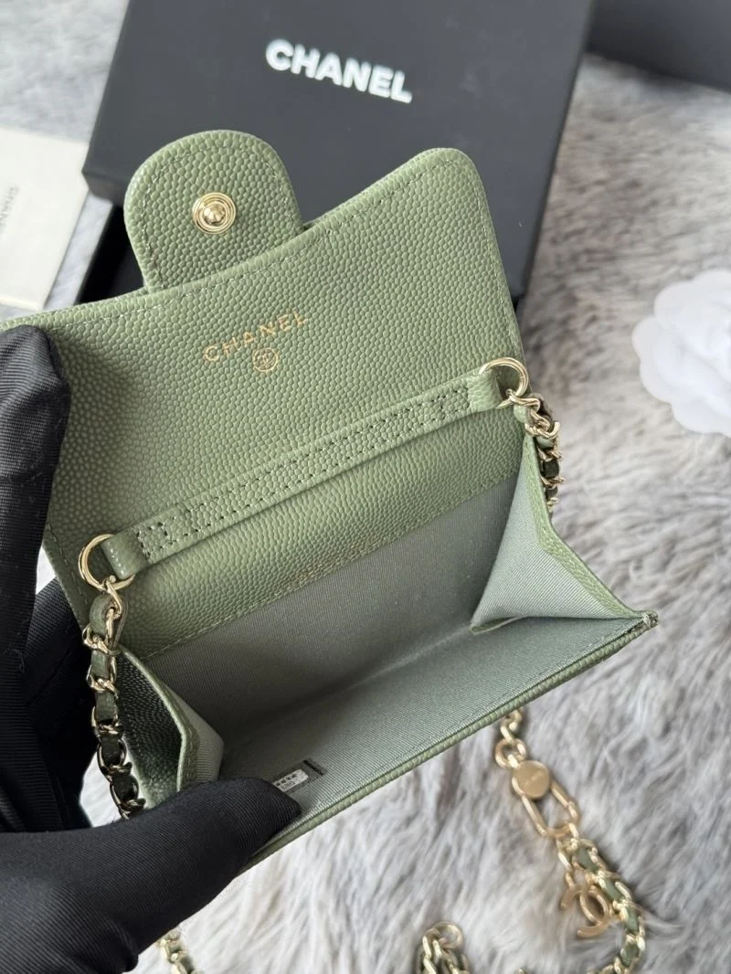 Chanel Waist Chest Packs Upgraded 52476