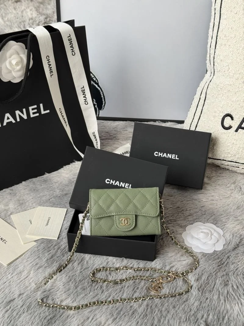 Chanel Waist Chest Packs Upgraded 52476