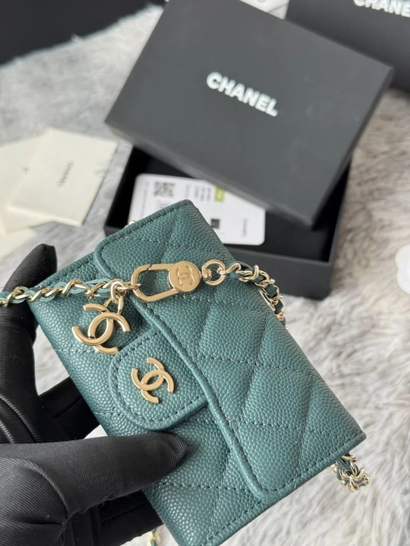 SportInspired Chanel Waist Chest Packs 52572