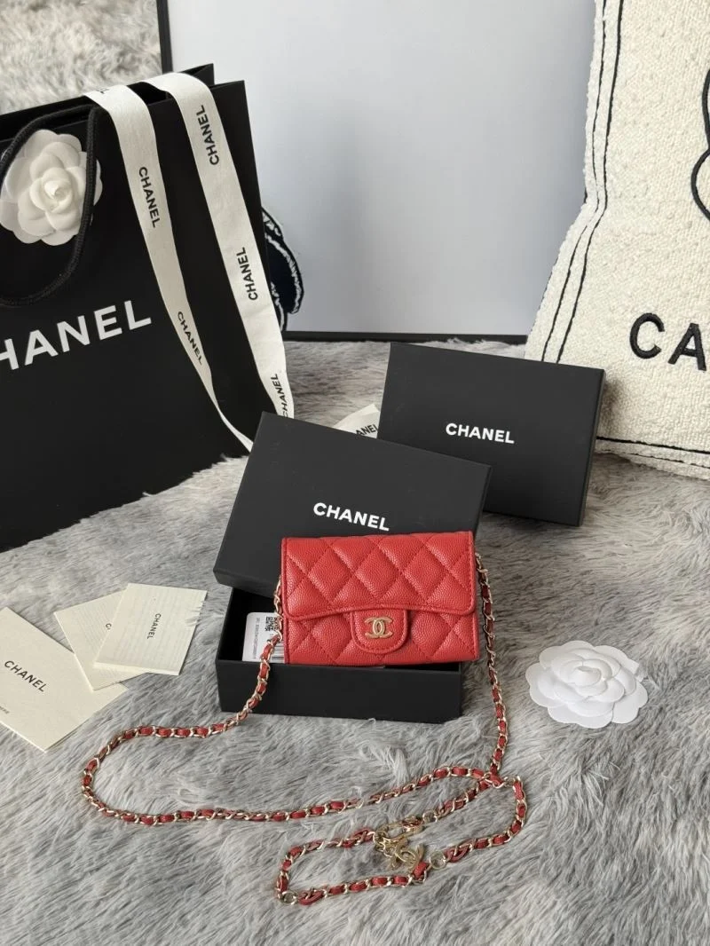 Chanel Waist Chest Packs ZeroBulk 52457
