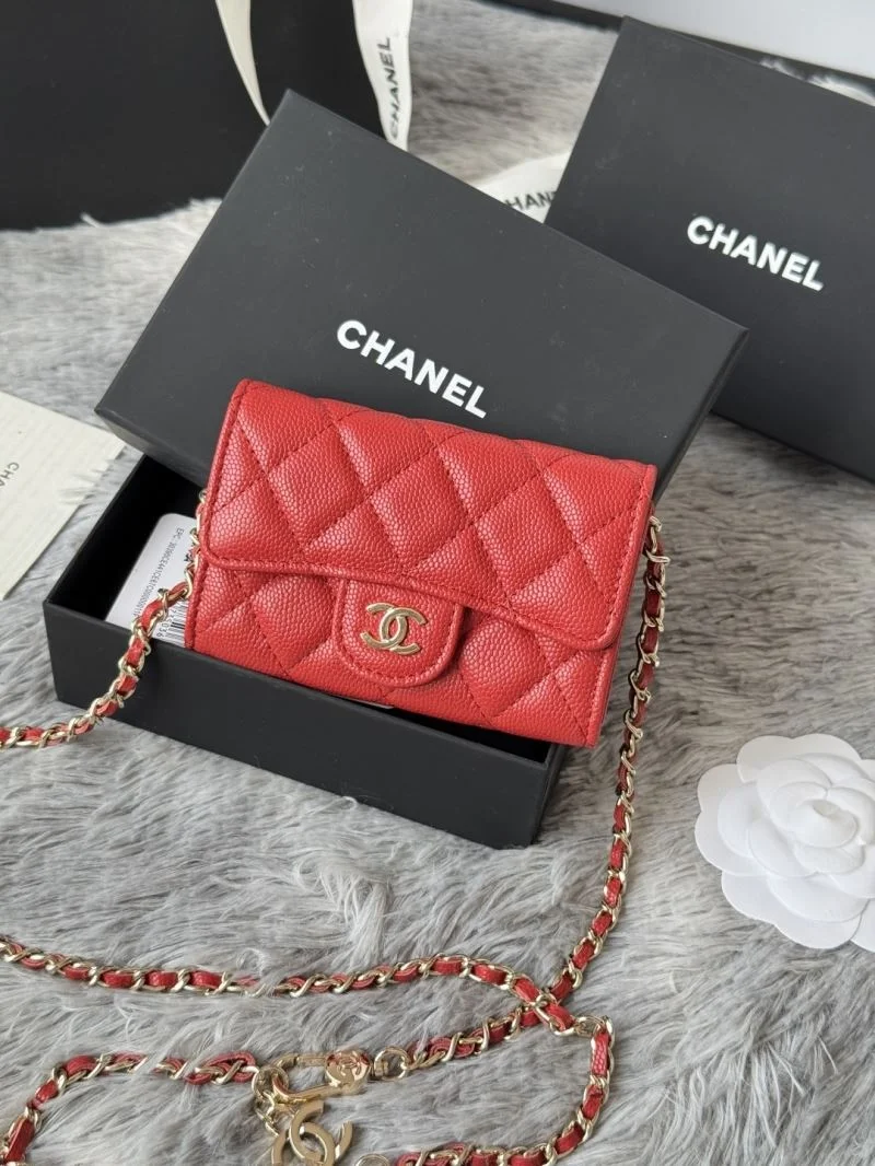 Chanel Waist Chest Packs ZeroBulk 52457