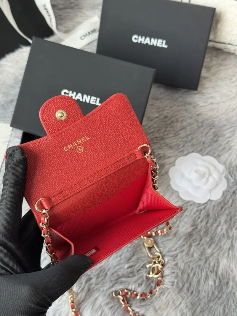 Chanel Waist Chest Packs ZeroBulk 52457