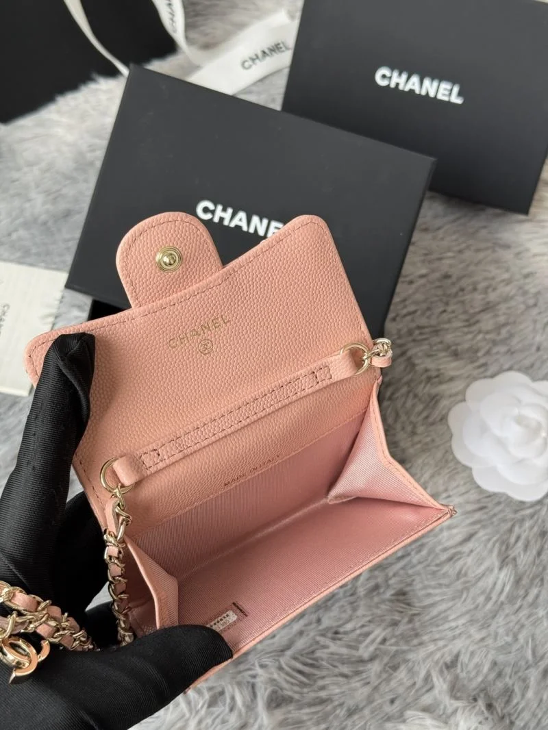 Chanel Waist Chest Packs Chic 52513