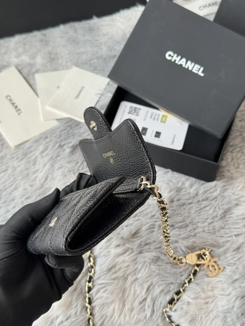 Chanel Waist Chest Packs AllSeason 52455