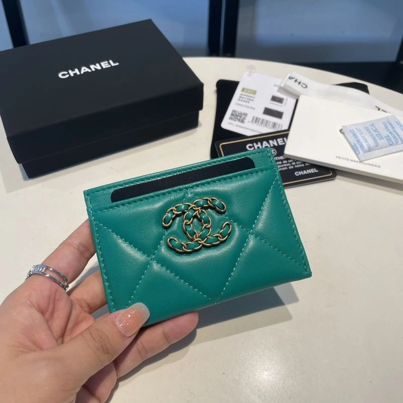 Fashionable Chanel Wallet Purse 69079