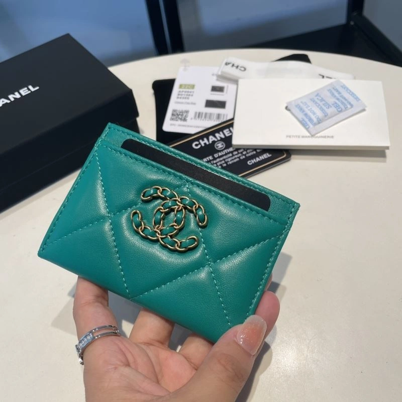 Fashionable Chanel Wallet Purse 69079