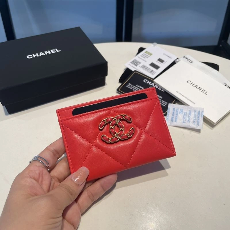 Snug Chanel Wallet Purse 69073