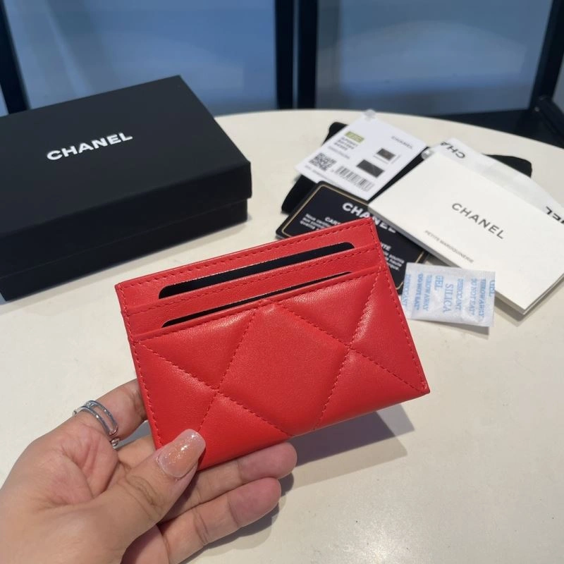 Snug Chanel Wallet Purse 69073