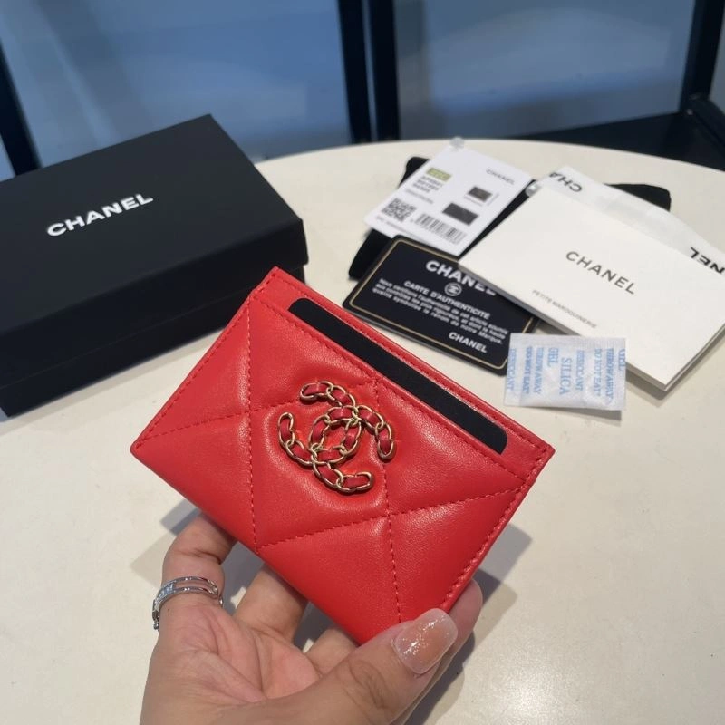 Snug Chanel Wallet Purse 69073