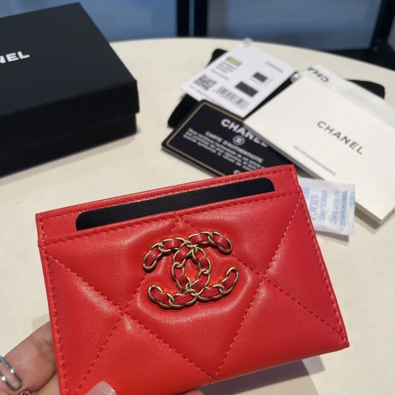 Snug Chanel Wallet Purse 69073