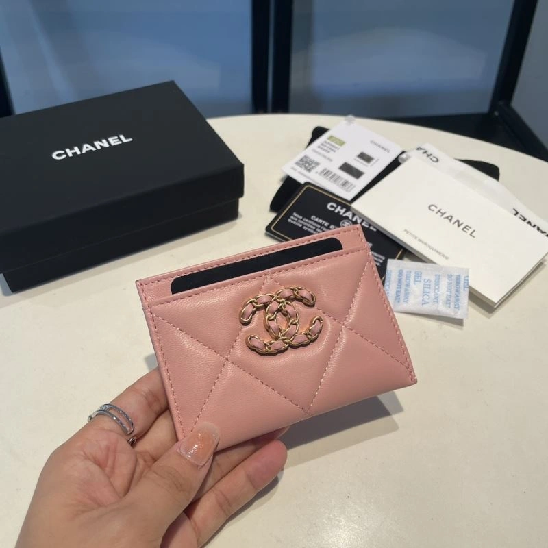 Chanel Wallet Purse SmoothTexture 69061
