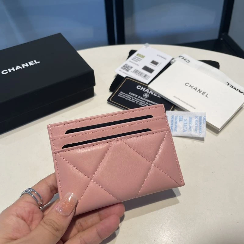 Chanel Wallet Purse SmoothTexture 69061