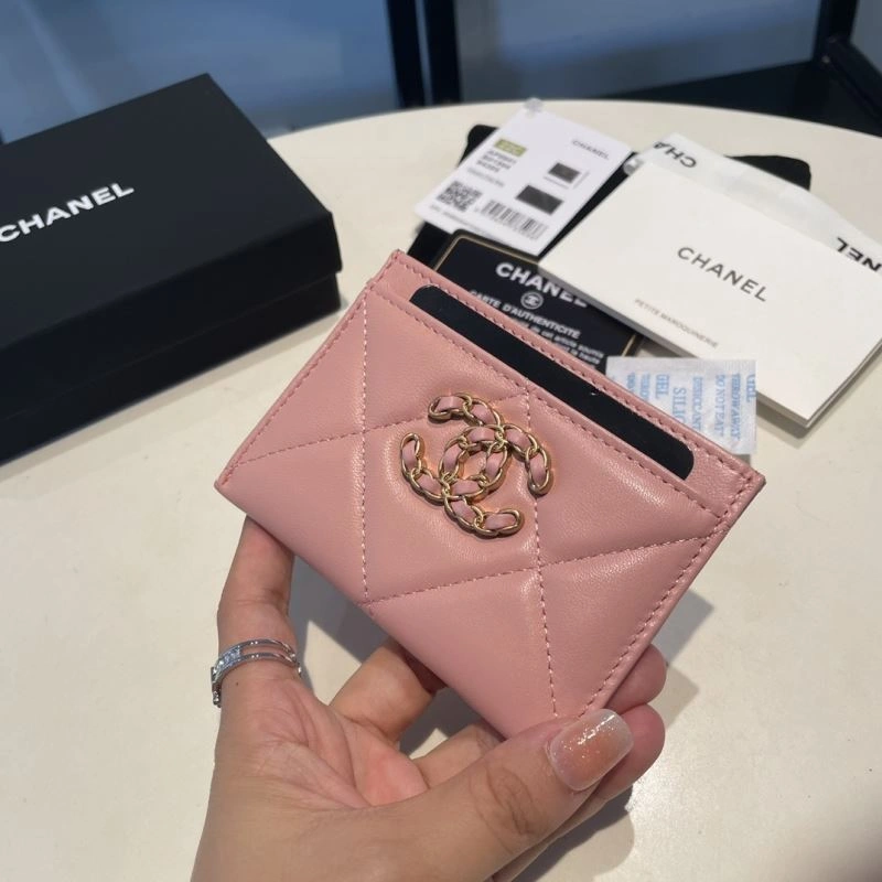 Chanel Wallet Purse SmoothTexture 69061