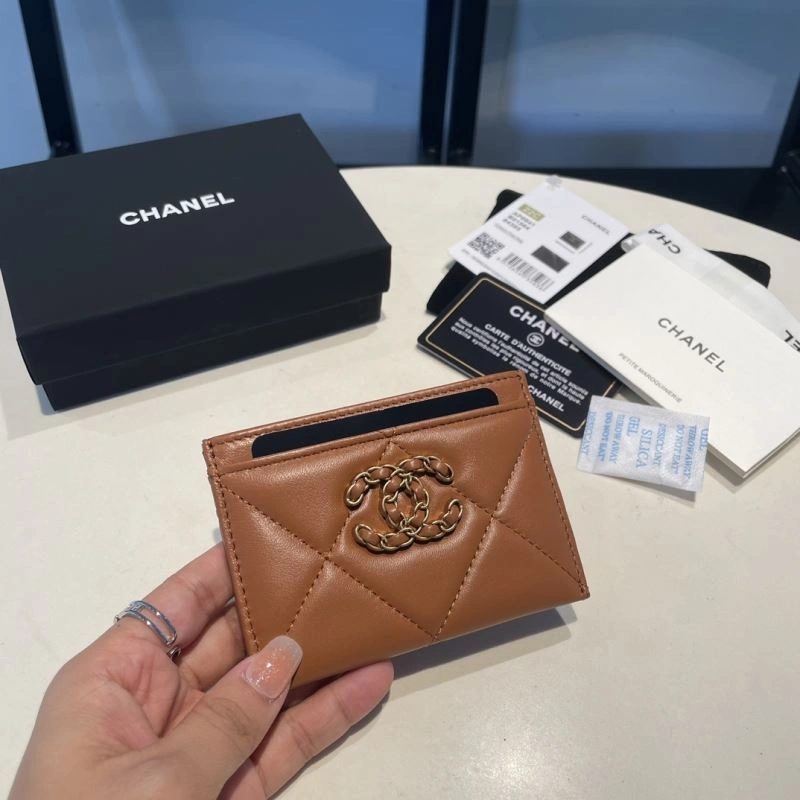 Chanel Wallet Purse Practical 69058