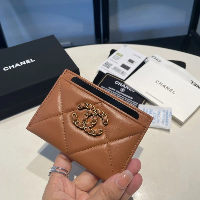 Chanel Wallet Purse Practical 69058