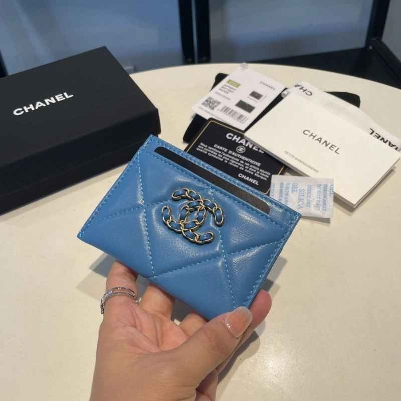 Chanel Wallet Purse SportInspired 69056