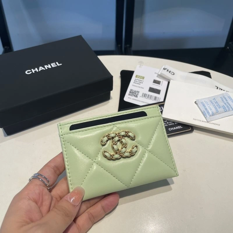 Sophisticated Chanel Wallet Purse 69057