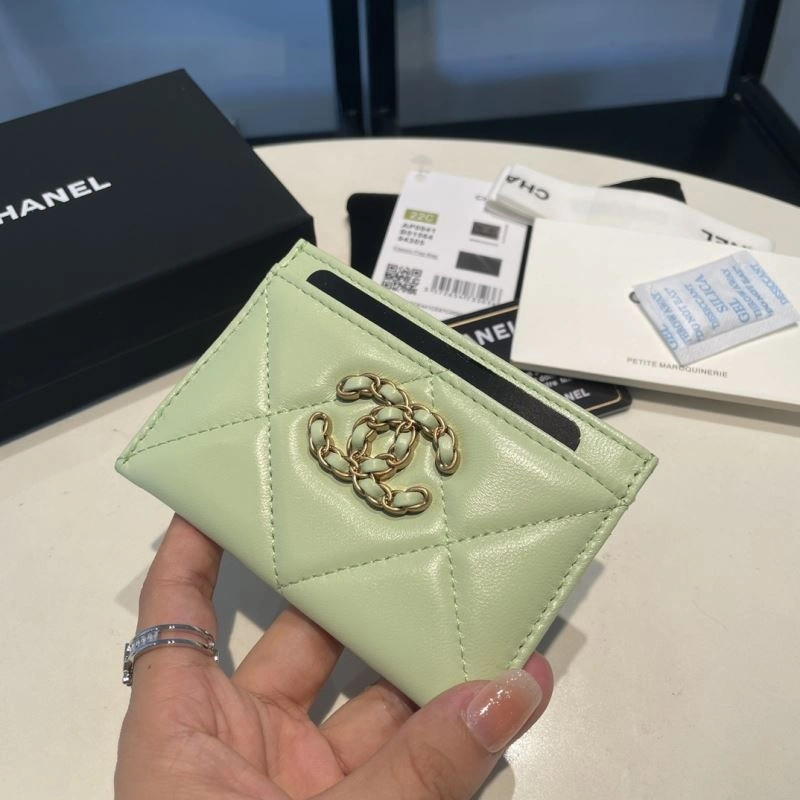 Sophisticated Chanel Wallet Purse 69057