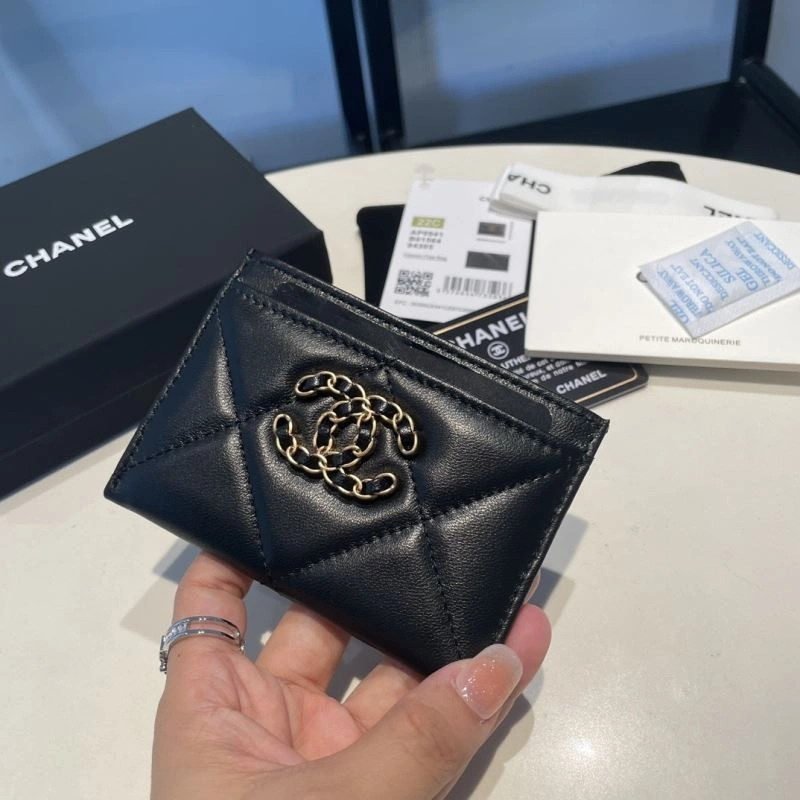 Chanel Wallet Purse GoodFit 69048