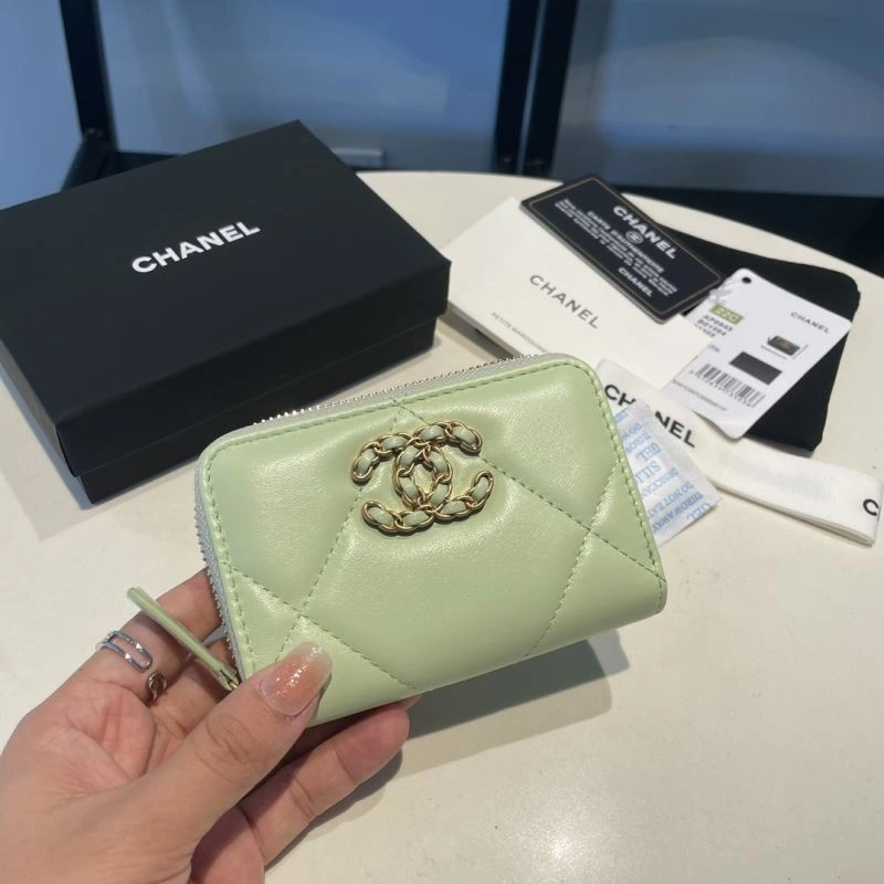 Chanel Wallet Purse Trendsetting 69092