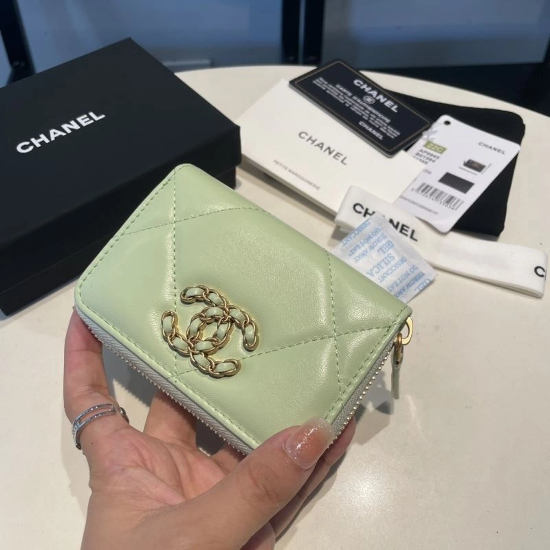 Chanel Wallet Purse Trendsetting 69092